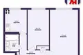 Wohnung 2 zimmer 43 m² Soligorsk, Belarus