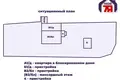 Maison 85 m² Baravoje, Bélarus