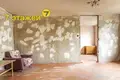 Mieszkanie 2 pokoi 46 m² Mińsk, Białoruś