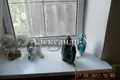 4 room house 888 m² Sievierodonetsk, Ukraine