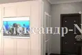 Wohnung 2 Zimmer 107 m² Odessa, Ukraine