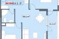 Квартира 3 комнаты 65 м² Батуми, Грузия