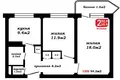 2 room apartment 54 m² Minsk, Belarus