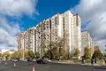 Nieruchomości komercyjne 115 m² Central Administrative Okrug, Rosja
