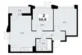 2 room apartment 51 m² Troitsk, Russia