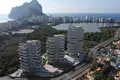 Attique 3 chambres 552 m² Calp, Espagne