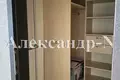 Mieszkanie 3 pokoi 112 m² Odessa, Ukraina