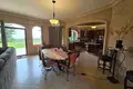 Casa 2 habitaciones 250 m² San Cristobal Zapotitlan, México