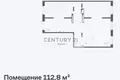 Propiedad comercial 112 m² en Misaylovo, Rusia