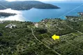 Grundstück 932 m² Necujam, Kroatien