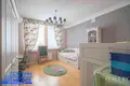 Квартира 2 комнаты 145 м² Минск, Беларусь