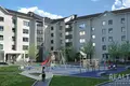 Apartamento 1 habitación 43 m² Smalyavichy District, Bielorrusia