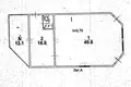 Коммерческое помещение 68 м² городской округ Саратов, Россия