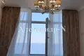 Appartement 1 chambre 37 m² Odessa, Ukraine