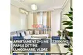 Квартира 3 комнаты 105 м² Влёра, Албания