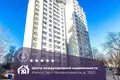 Apartamento 2 habitaciones 54 m² Minsk, Bielorrusia