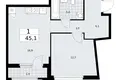 Appartement 1 chambre 45 m² Troïtsk, Russie