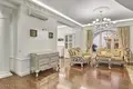 4 bedroom apartment 232 m² in Northern Administrative Okrug, Russia