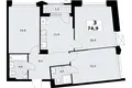 Квартира 3 комнаты 75 м² район Троицк, Россия