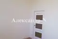 3 room apartment 78 m² Sievierodonetsk, Ukraine