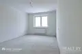Wohnung 1 zimmer 41 m² Dsjarschynsk, Belarus
