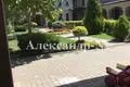 Dom 3 pokoi 103 m² Donets ka Oblast, Ukraina