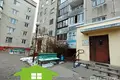 Mieszkanie 3 pokoi 63 m² Słonim, Białoruś