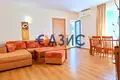 Appartement 2 chambres 71 m² Nessebar, Bulgarie