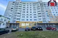 Apartamento 3 habitaciones 69 m² Saligorsk, Bielorrusia