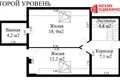 3 room apartment 87 m² Hrodna, Belarus