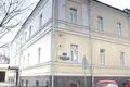 Офис 902 м² Москва, Россия