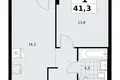 1 room apartment 41 m² Troitsk, Russia