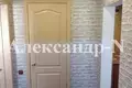 2 room apartment 39 m² Odessa, Ukraine