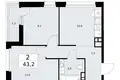 Wohnung 2 zimmer 43 m² Wnukowo, Russland