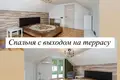 Townhouse 175 m² Dziehciaroŭka, Belarus