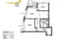 Appartement 3 chambres 58 m² Minsk, Bélarus