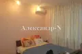 Appartement 4 chambres 88 m² Sievierodonetsk, Ukraine