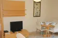 Wohnquartier Furnished apartment 2+1 in a unique complex Gold City