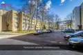 2 room apartment 53 m² Palanga, Lithuania