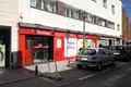 Shop 191 m² in Spain, Spain