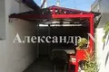 4 room house 70 m² Sievierodonetsk, Ukraine