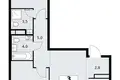 3 room apartment 62 m² Postnikovo, Russia