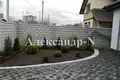 Haus 4 Zimmer 150 m² Sjewjerodonezk, Ukraine