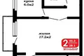 Apartamento 2 habitaciones 45 m² Minsk, Belarús