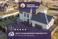 Коттедж 347 м² Рагозы, Беларусь
