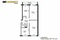 Apartamento 3 habitaciones 66 m² Dabryniouski sielski Saviet, Bielorrusia