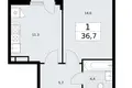 Apartamento 1 habitación 37 m² Vnukovo, Rusia