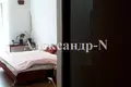 Квартира 1 комната 80 м² Одесса, Украина