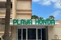 Apartamento 1 habitacion  Arona, Španjolska