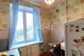 Apartamento 59 m² Nizhni Novgorod, Rusia